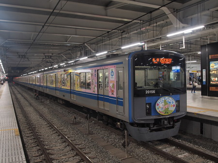 西武20000系各停 西武新宿線所沢駅02