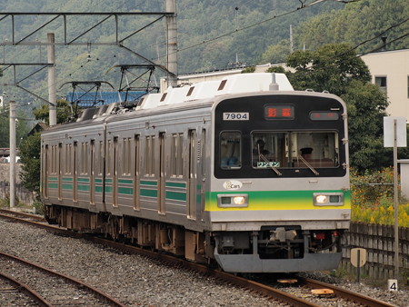 秩父鉄道7800系各停 秩父鉄道和同黒谷駅02