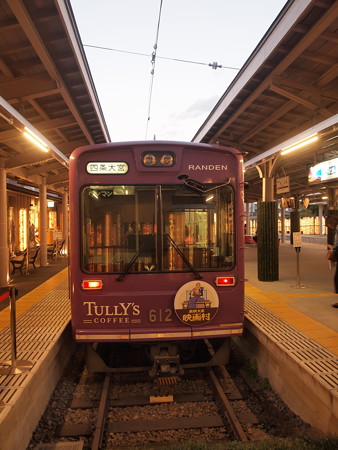 嵐電モボ611形 嵐山本線嵐山駅02