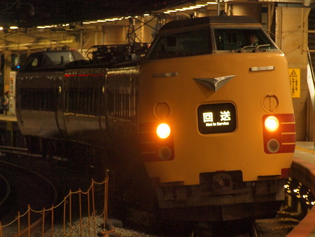 381系特急こうのとり 東海道本線新大阪駅17