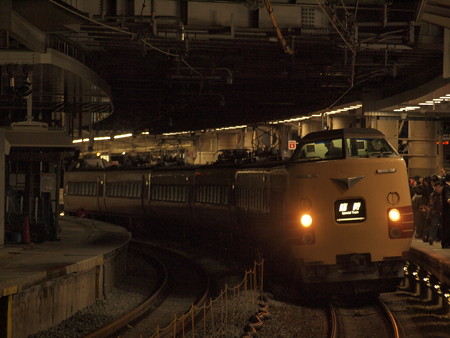 381系特急こうのとり 東海道本線新大阪駅01