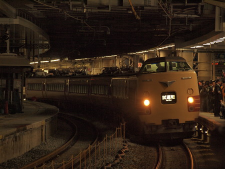 381系特急こうのとり 東海道本線新大阪駅02