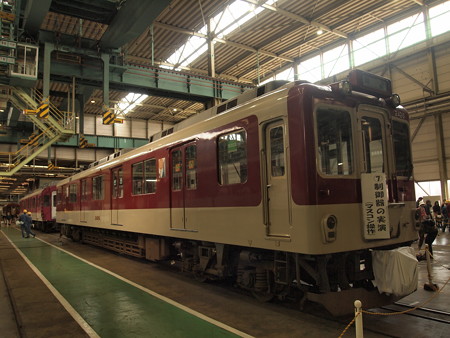 近鉄2400系 五位堂検修車庫