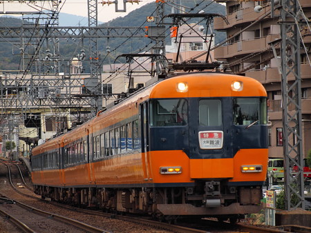 近鉄12200系阪伊乙特急 近鉄大阪線安堂~河内国分
