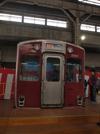 近鉄3000系先頭部カット 高安検車区01