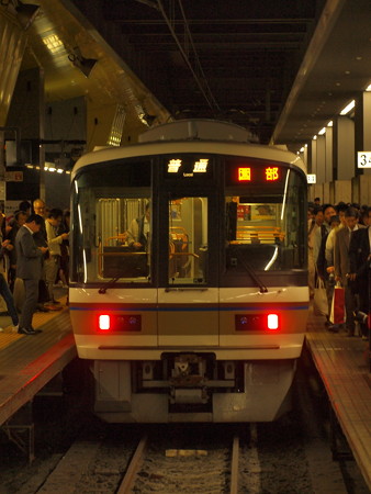 221系普通 山陰本線京都駅01