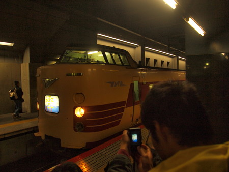 ありがとう381系号 山陰本線京都駅10