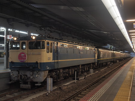 EF65トワイライトエクスプレス 東海道本線大阪駅06