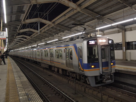 南海8000系空港急行 南海本線天下茶屋駅