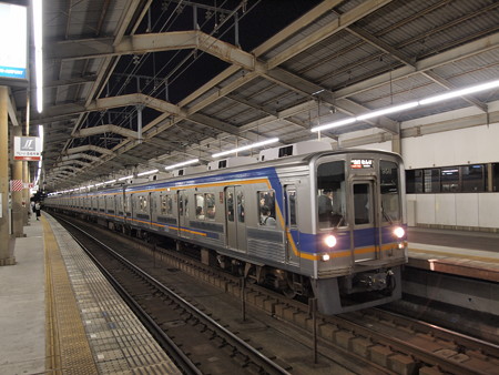 南海9000系空港急行 南海本線天下茶屋駅
