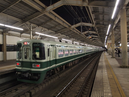 南海10000系特急サザン 南海本線天下茶屋駅04