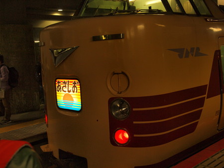 ありがとう381系号 山陰本線京都駅03