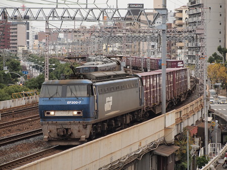 EF200貨物 東海道本線神戸~元町