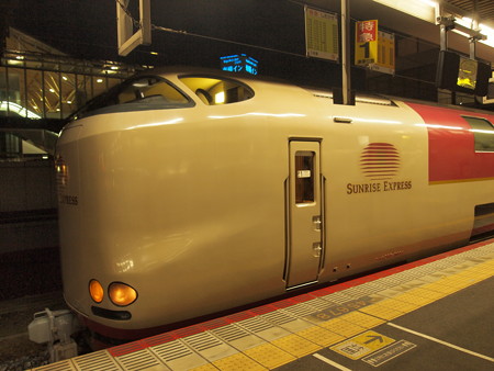 285系サンライズ瀬戸 山陽本線岡山駅01
