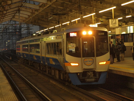 南海12000系泉北ライナー 南海高野線天下茶屋駅01