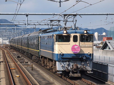EF65 トワイライトエクスプレス 山陽本線加古川駅02