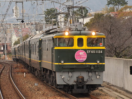 EF65 トワイライトエクスプレス東海道本線さくら夙川駅01