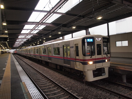 京王9000系快速 京王相模原線南大沢駅