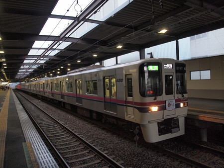 京王9000系急行 京王相模原線南大沢駅