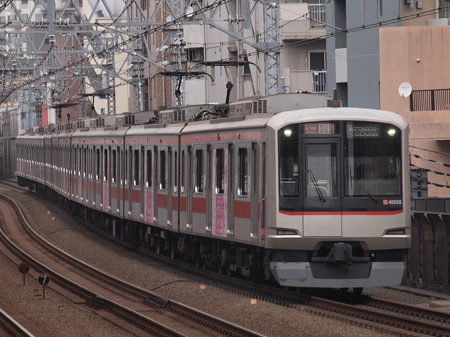 東急5000系Fライナー 東急東横線武蔵小杉駅