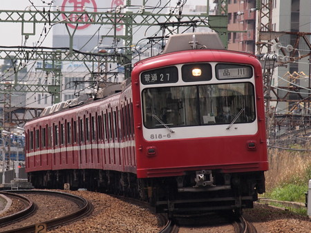 京急800形普通 京急本線仲木戸~神奈川