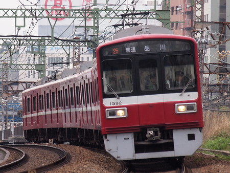 京急1500形普通 京急本線仲木戸~神奈川