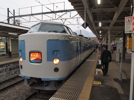 189系ホリデー快速富士山 中央本線大月駅