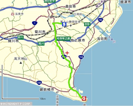 富士山静岡空港→マリンパーク御前崎
