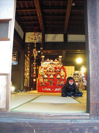 ○ユＩ姫様