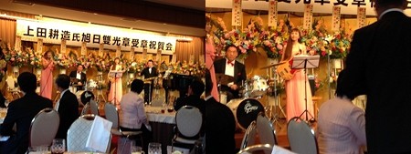 ジャズ演奏