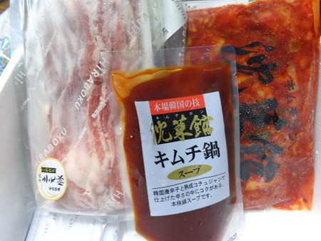 DSC01000