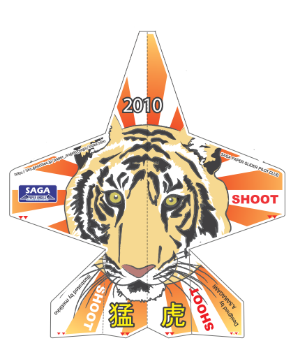 SHOOT TIGER