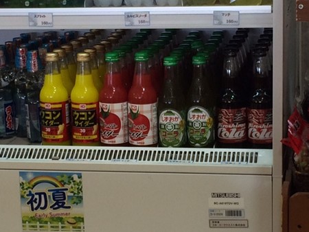 気になるドリンク