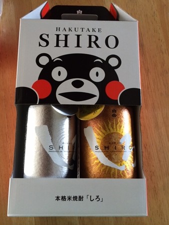 米焼酎　熊本