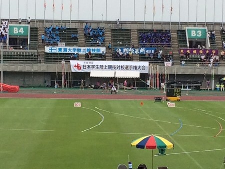 熊谷陸上競技場