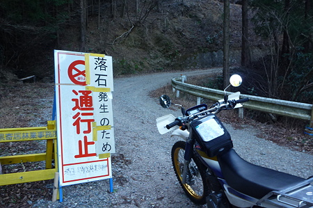 P1000707