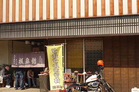 P1000800