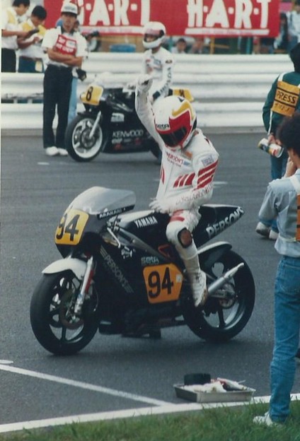 RACE－RACE 2 ”1987年 全日本ロードレース 画像集”: Motorcycle