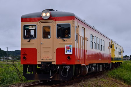 いすみ鉄道新米列車（キハ20 1301+いすみ352）