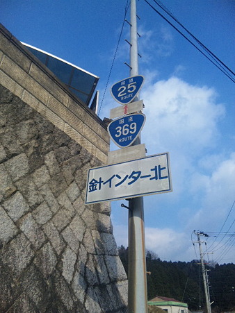 DVC00309