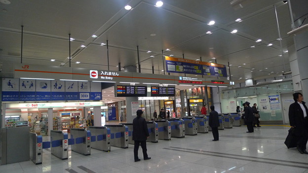新幹線品川駅改札 写真共有サイト フォト蔵