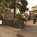 Photos: 宿に着きました。