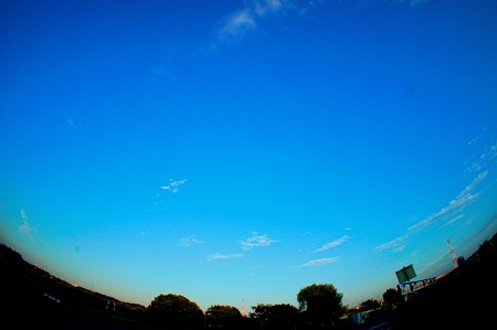 空