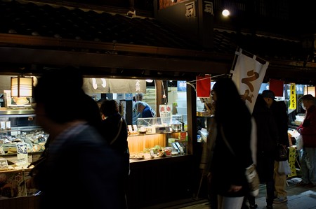 柴又帝釈天 参道