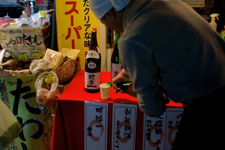 カフェ かんた