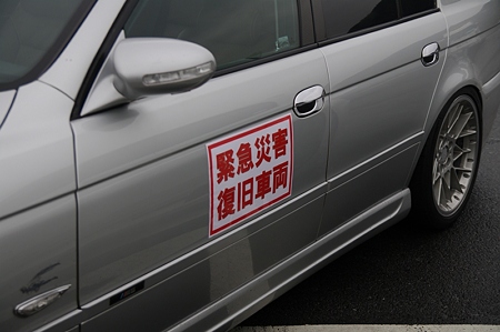 IMGP7111