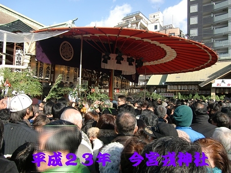 今宮戎神社ー3
