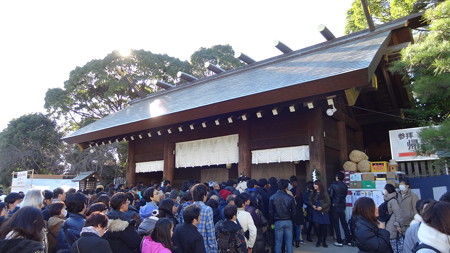 伊勢山皇大神宮1