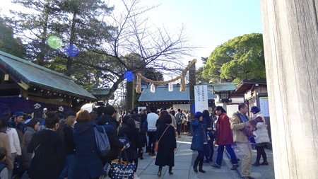 伊勢山皇大神宮2