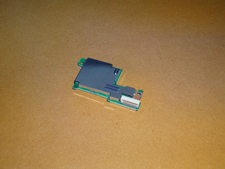 DSC04979